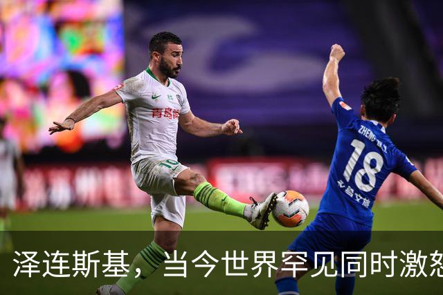 泽连斯基，当今世界罕见同时激怒普京与特朗普两大巨头的人！乌军1115架无人机突袭俄罗斯，从圣彼得堡一直到列宁格勒全部拉响防空警报！